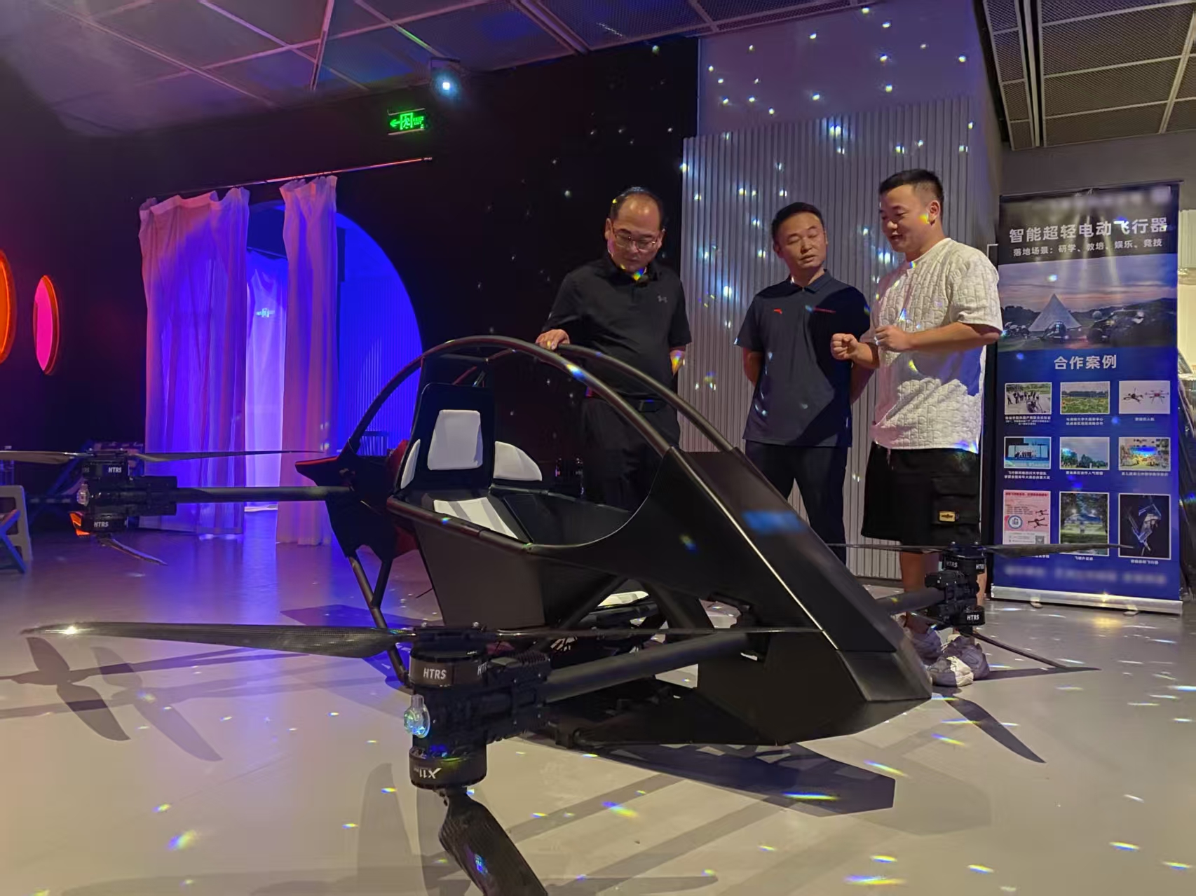 政企联动 翼启共青｜江西省共青城市卫市长率队考察本公司 共商低空经济先行区建设